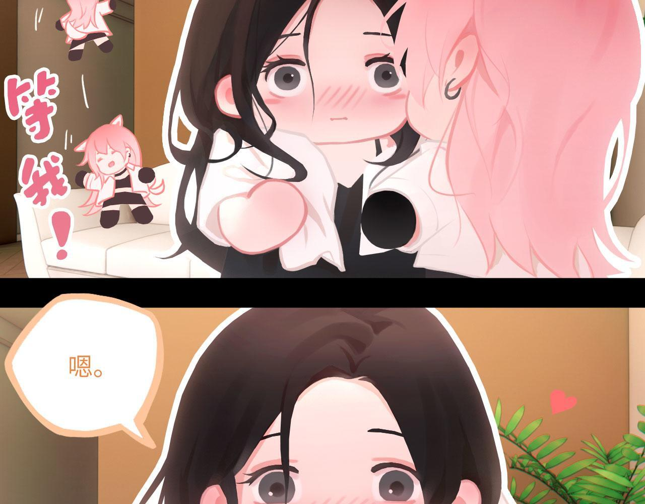 050——错 第4页