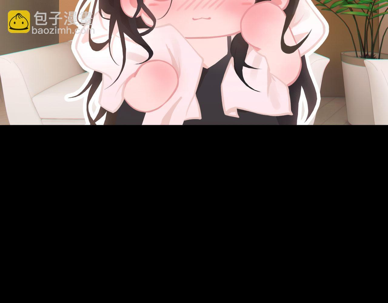 050——错 第5页