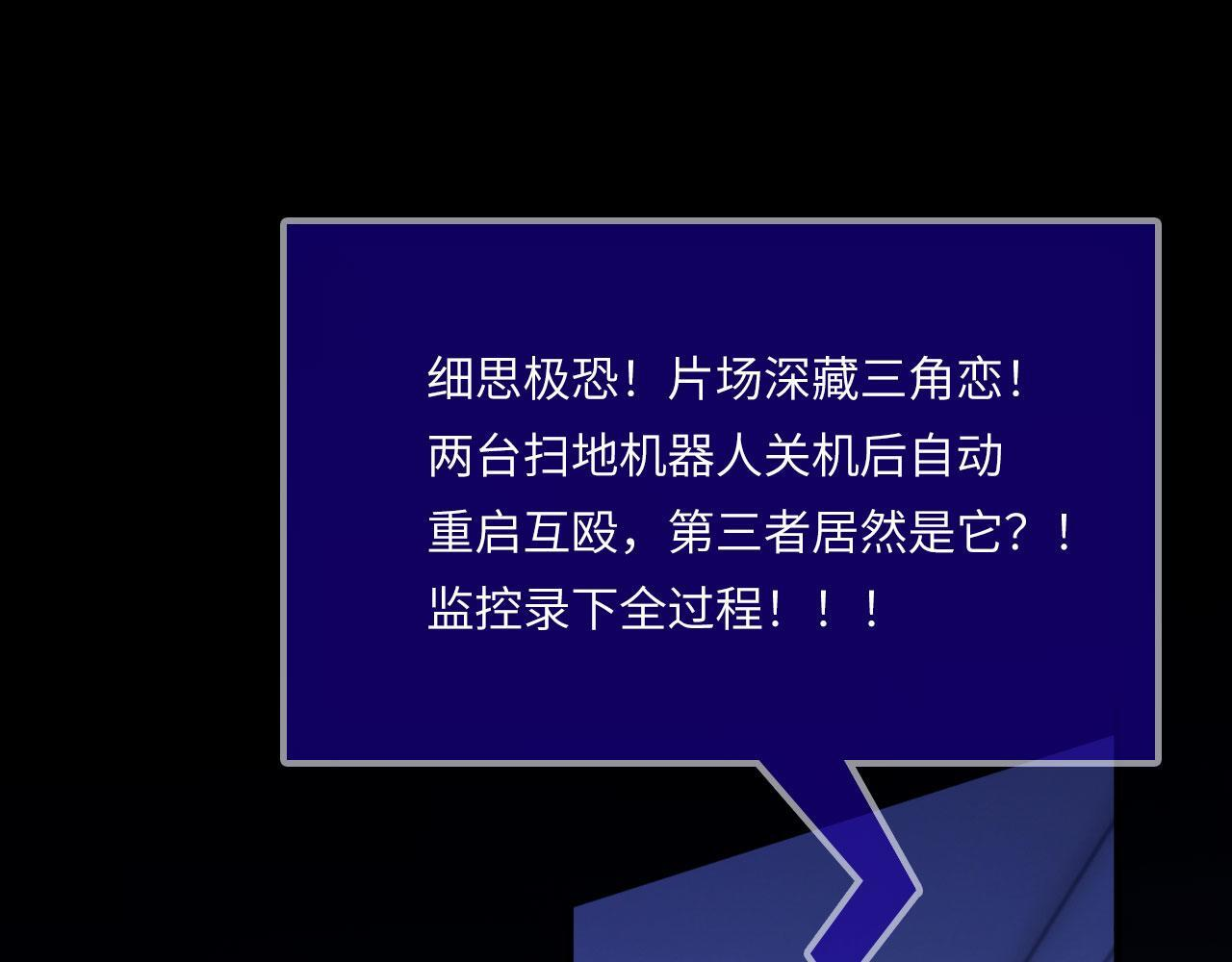 050——错 第6页
