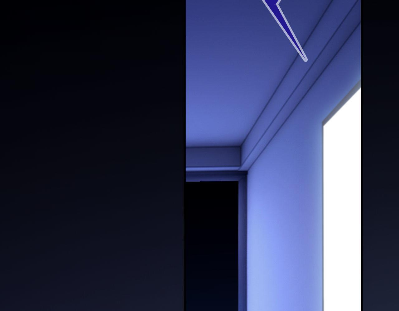 050——错 第7页