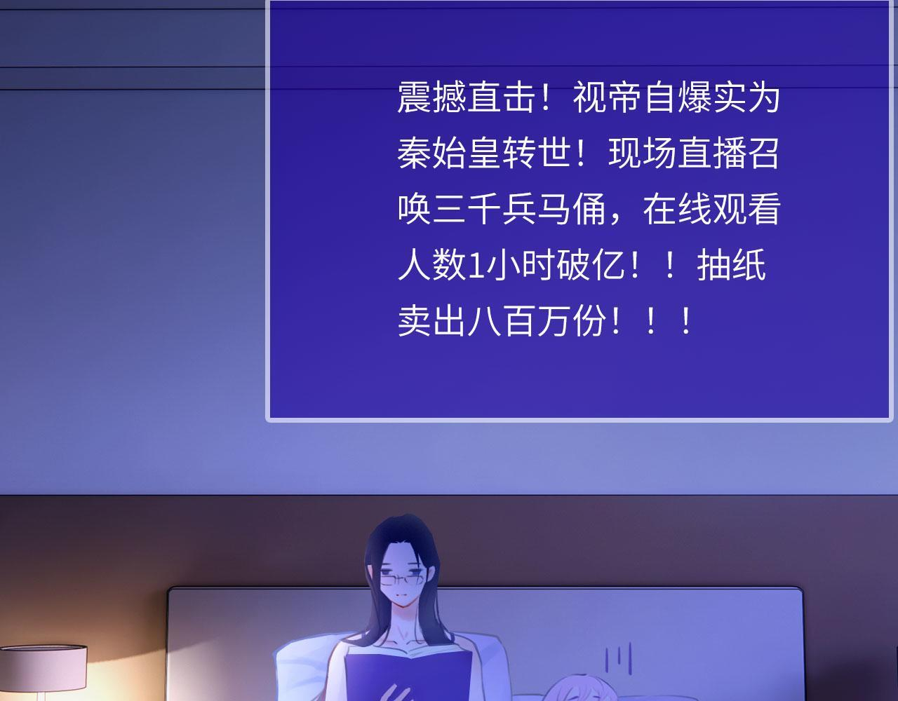 050——错 第9页