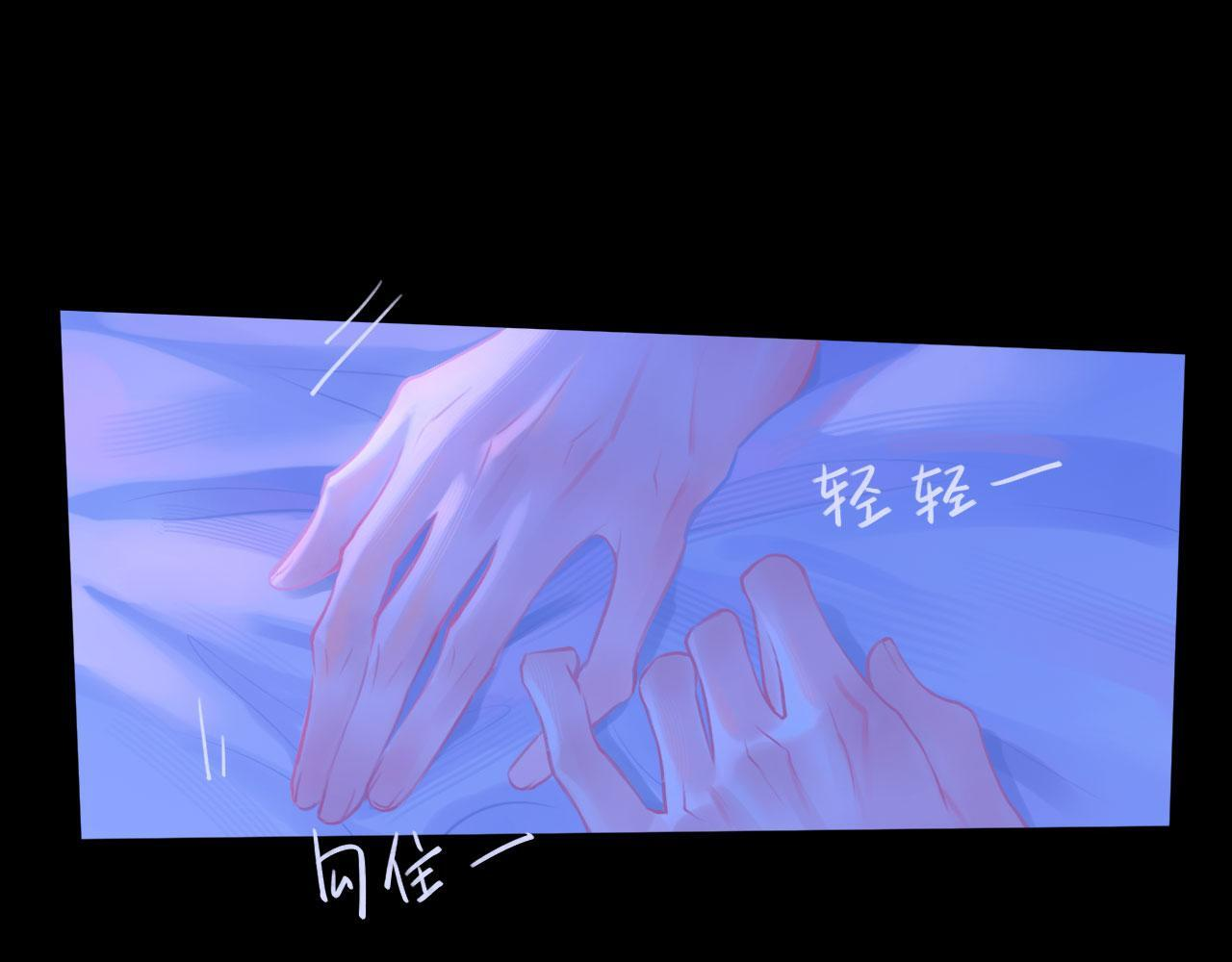 050——错 第17页