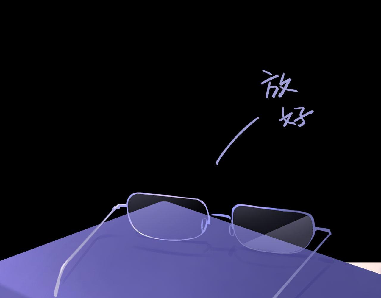 050——错 第22页