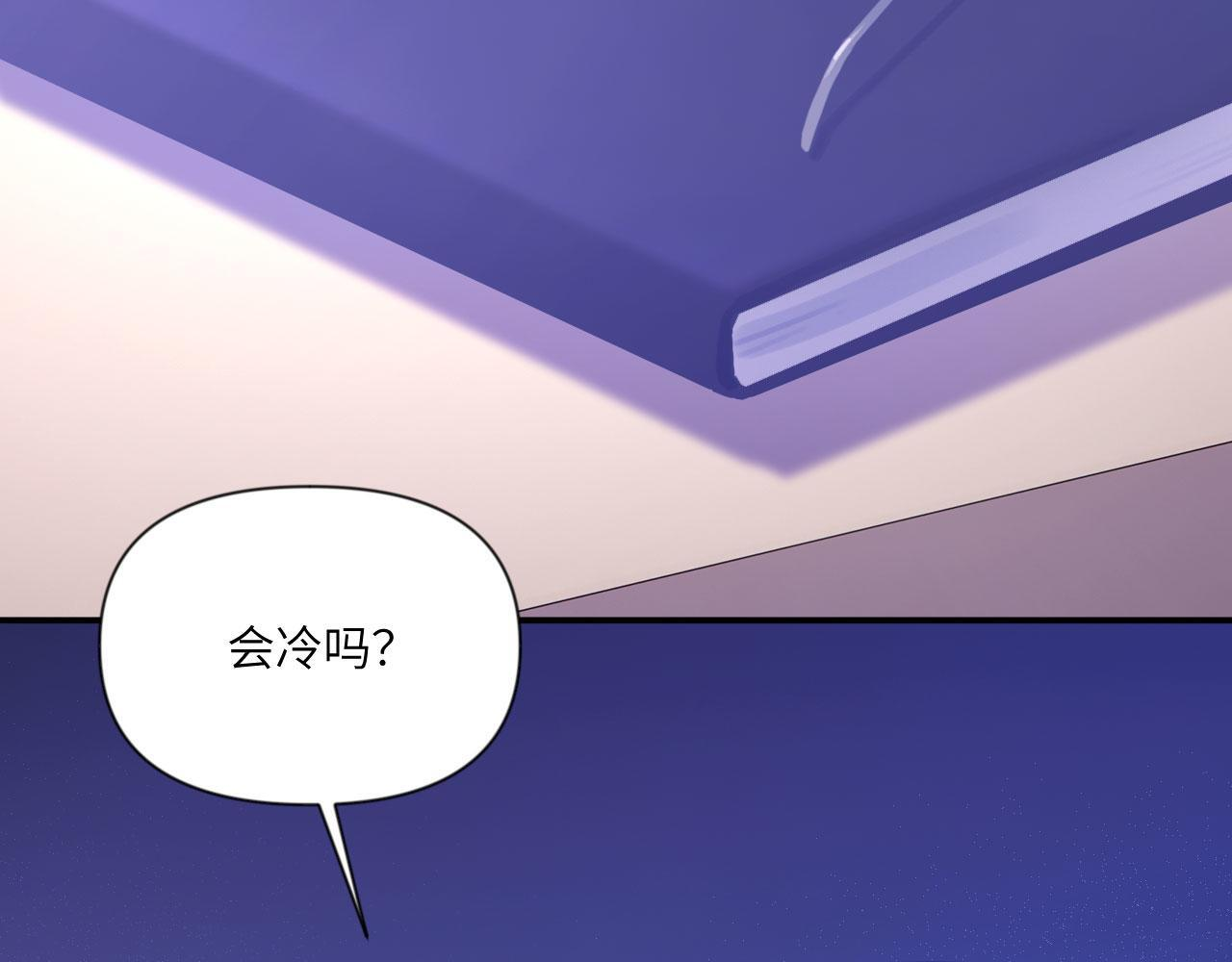 050——错 第23页