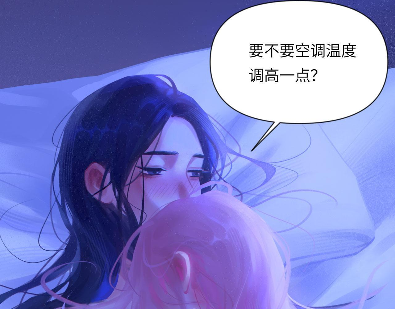050——错 第24页