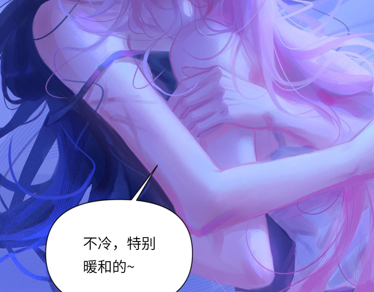 050——错 第25页