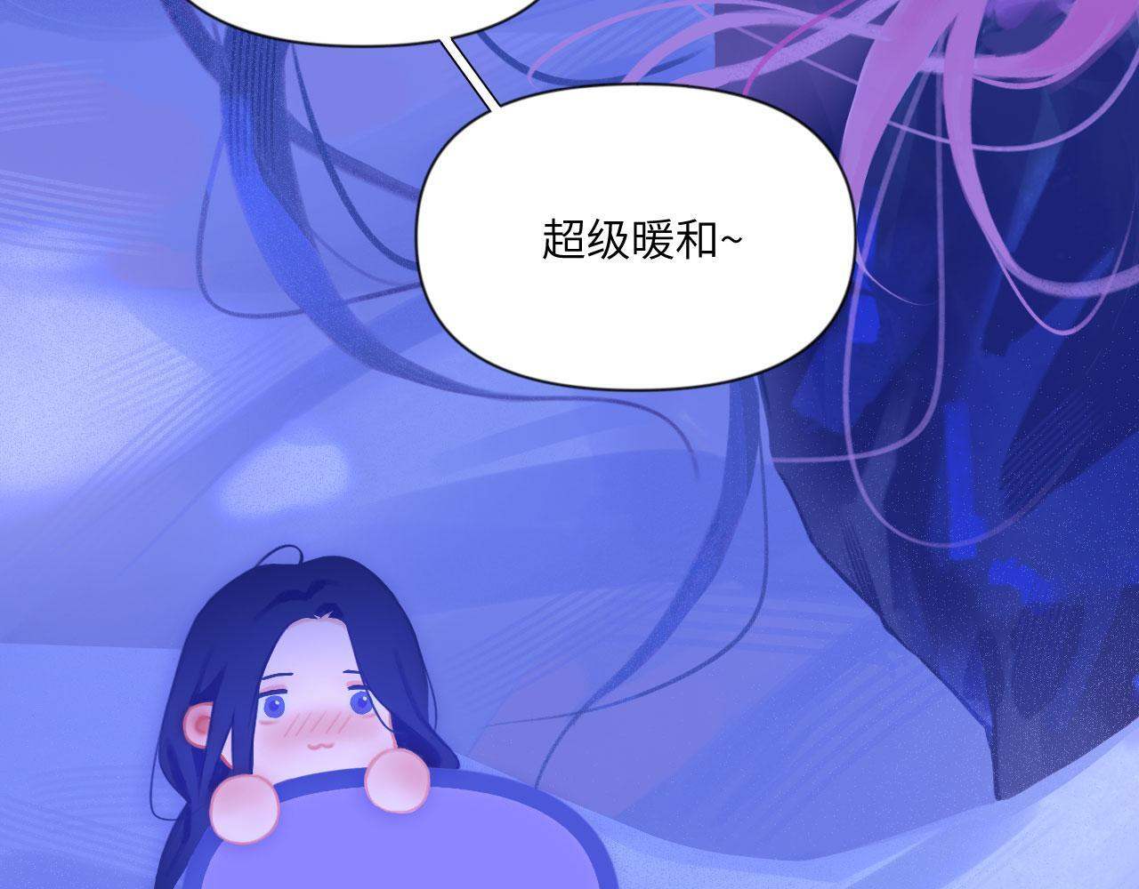 050——错 第26页