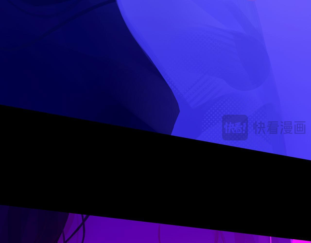 050——错 第31页