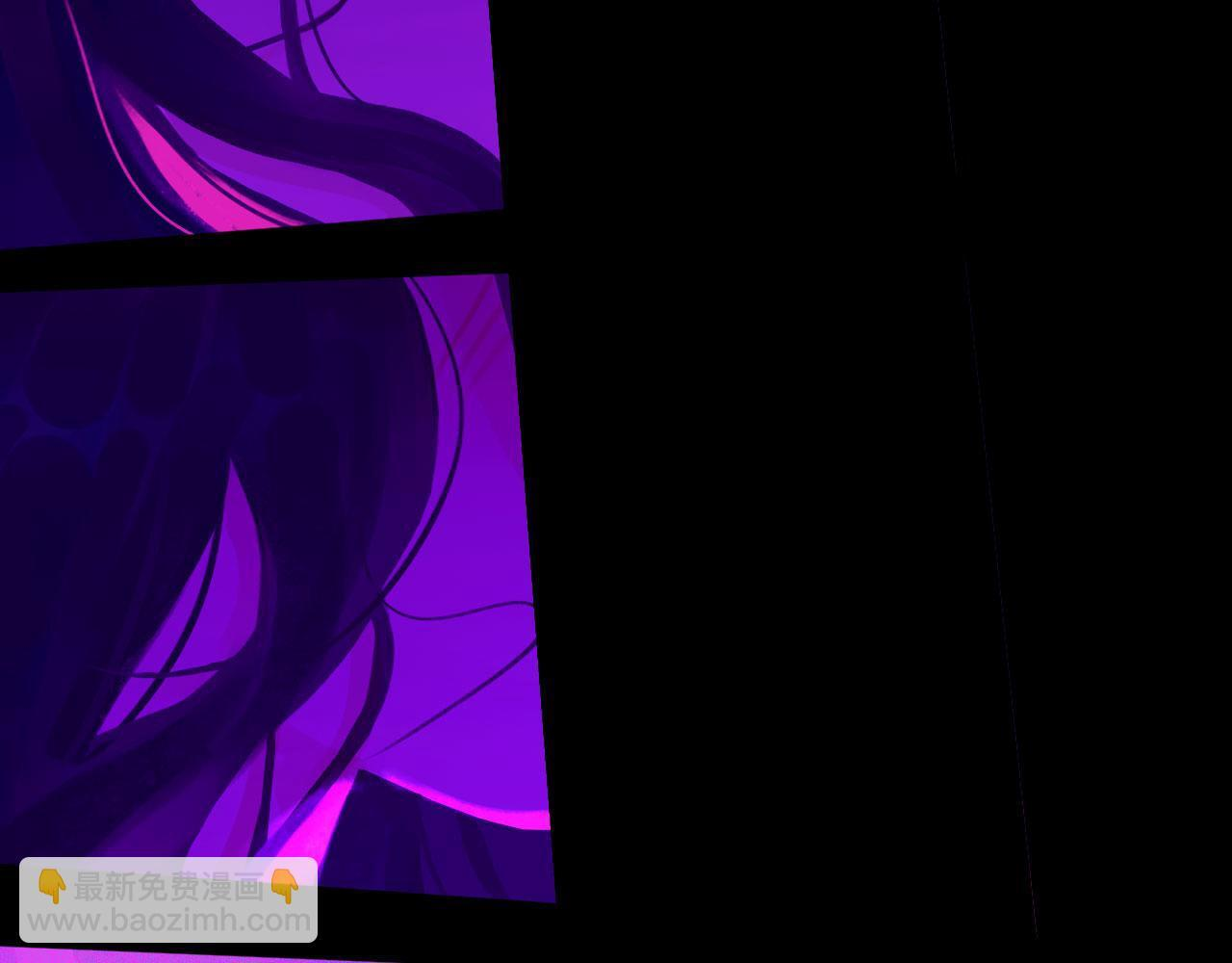 050——错 第39页