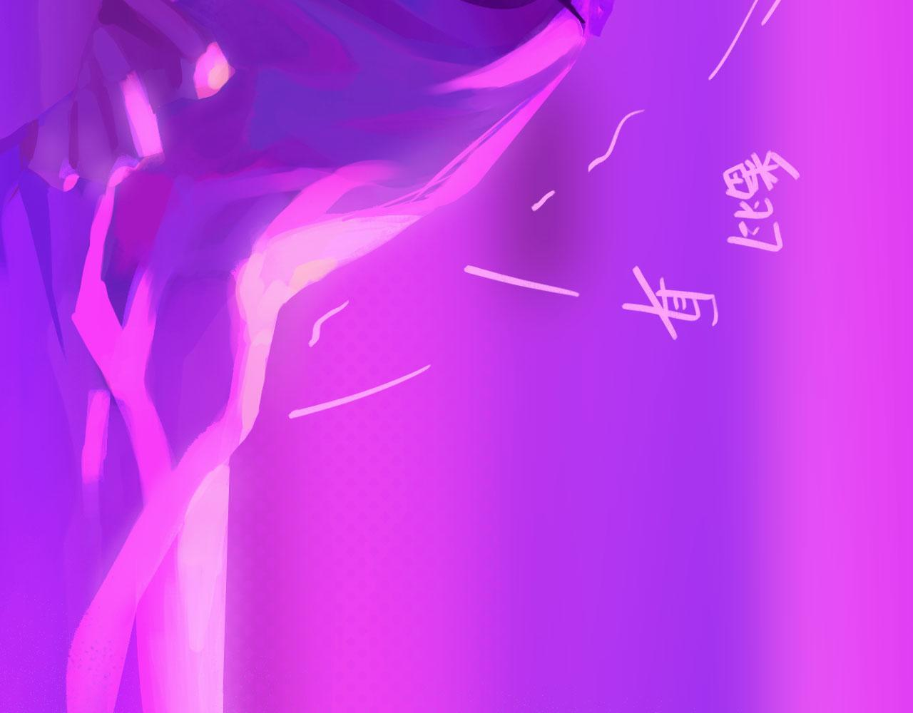 050——错 第43页