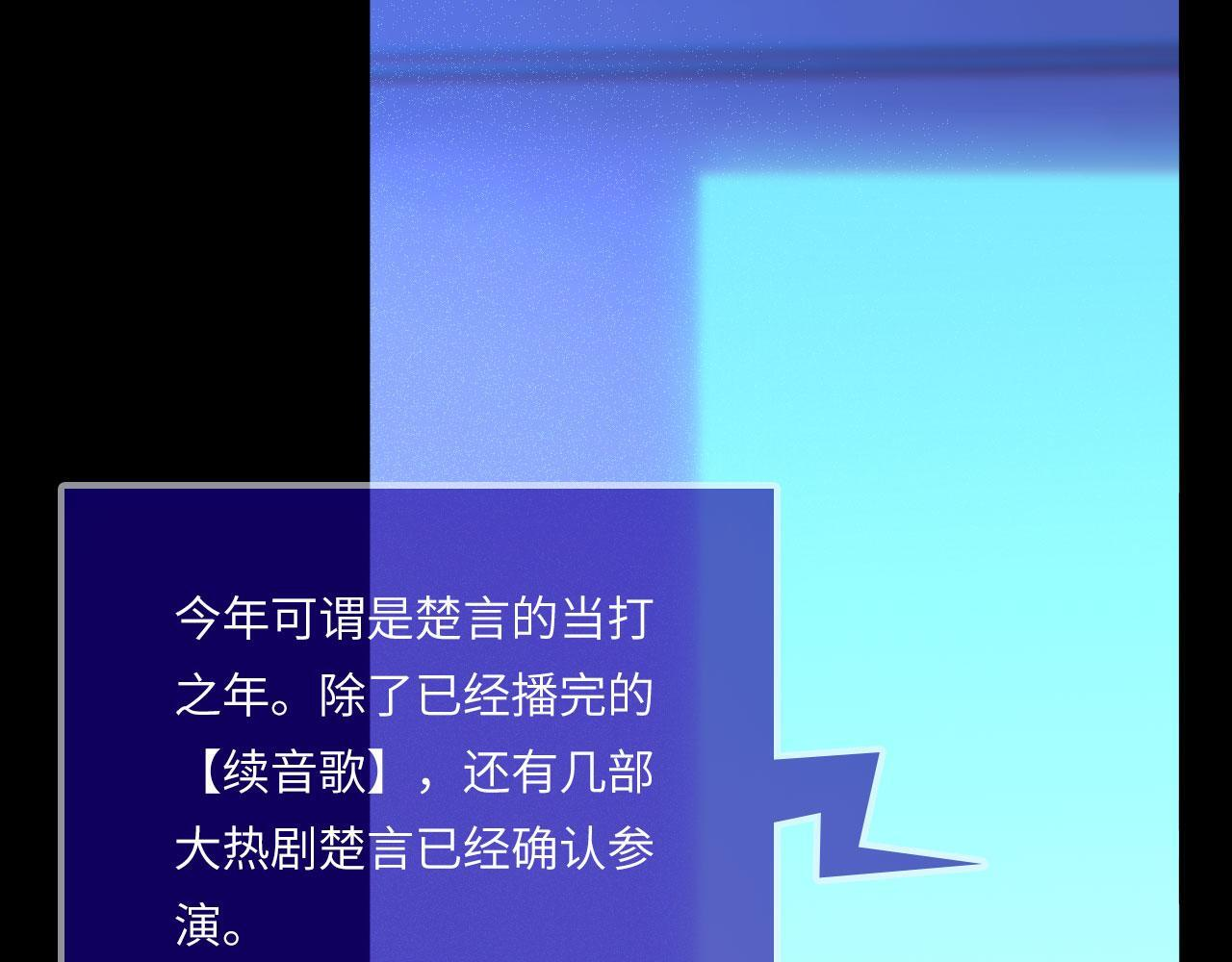 050——错 第56页