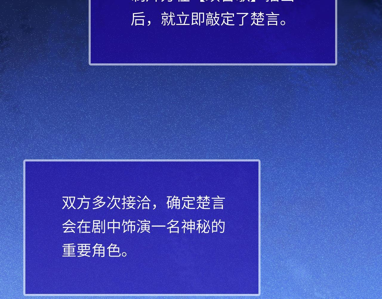 050——错 第59页