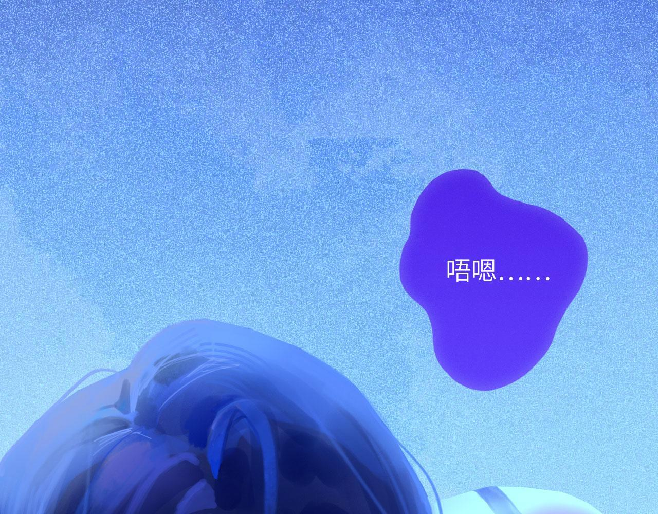 050——错 第60页