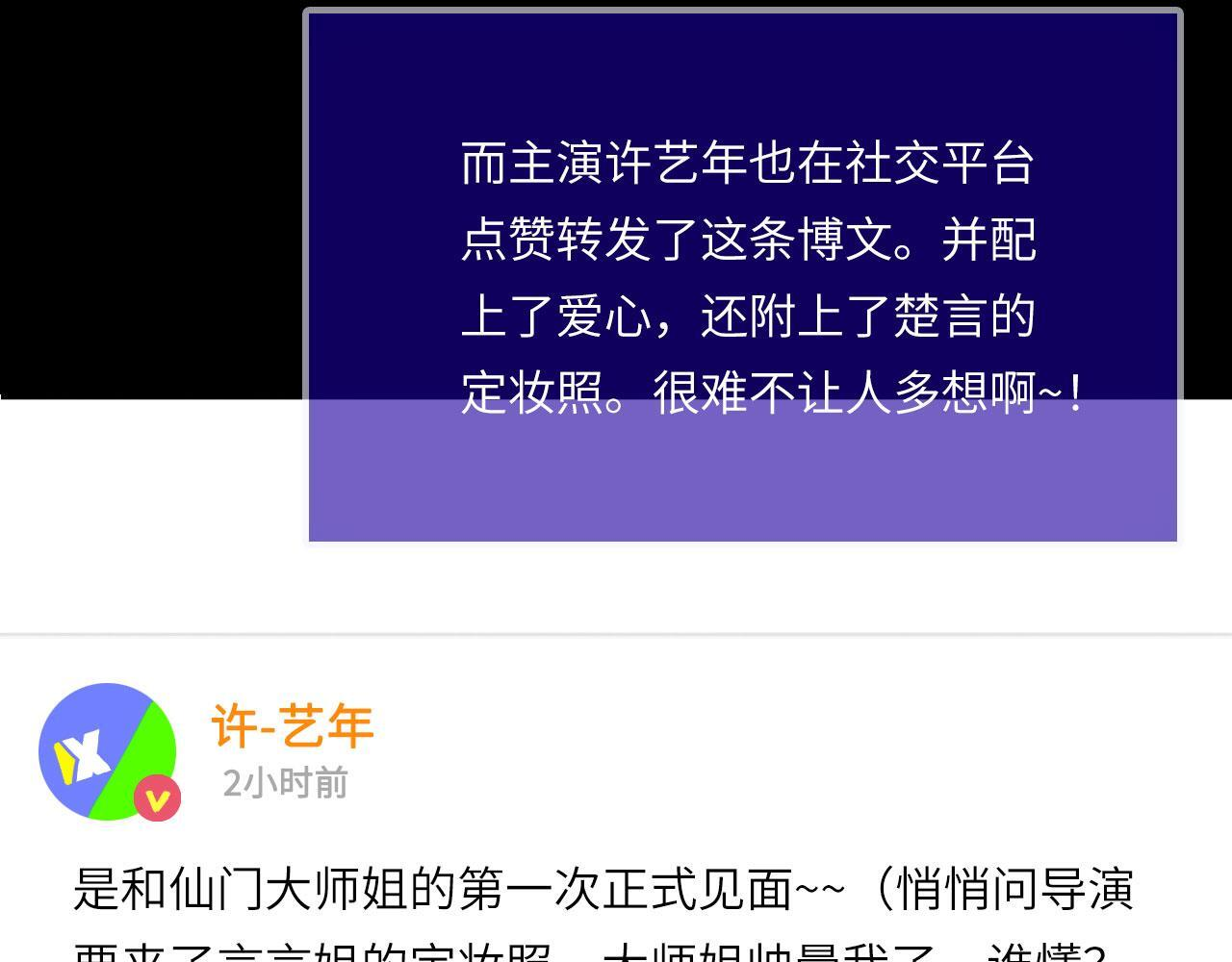 050——错 第63页