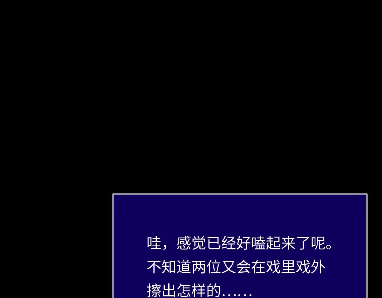 050——错 第69页
