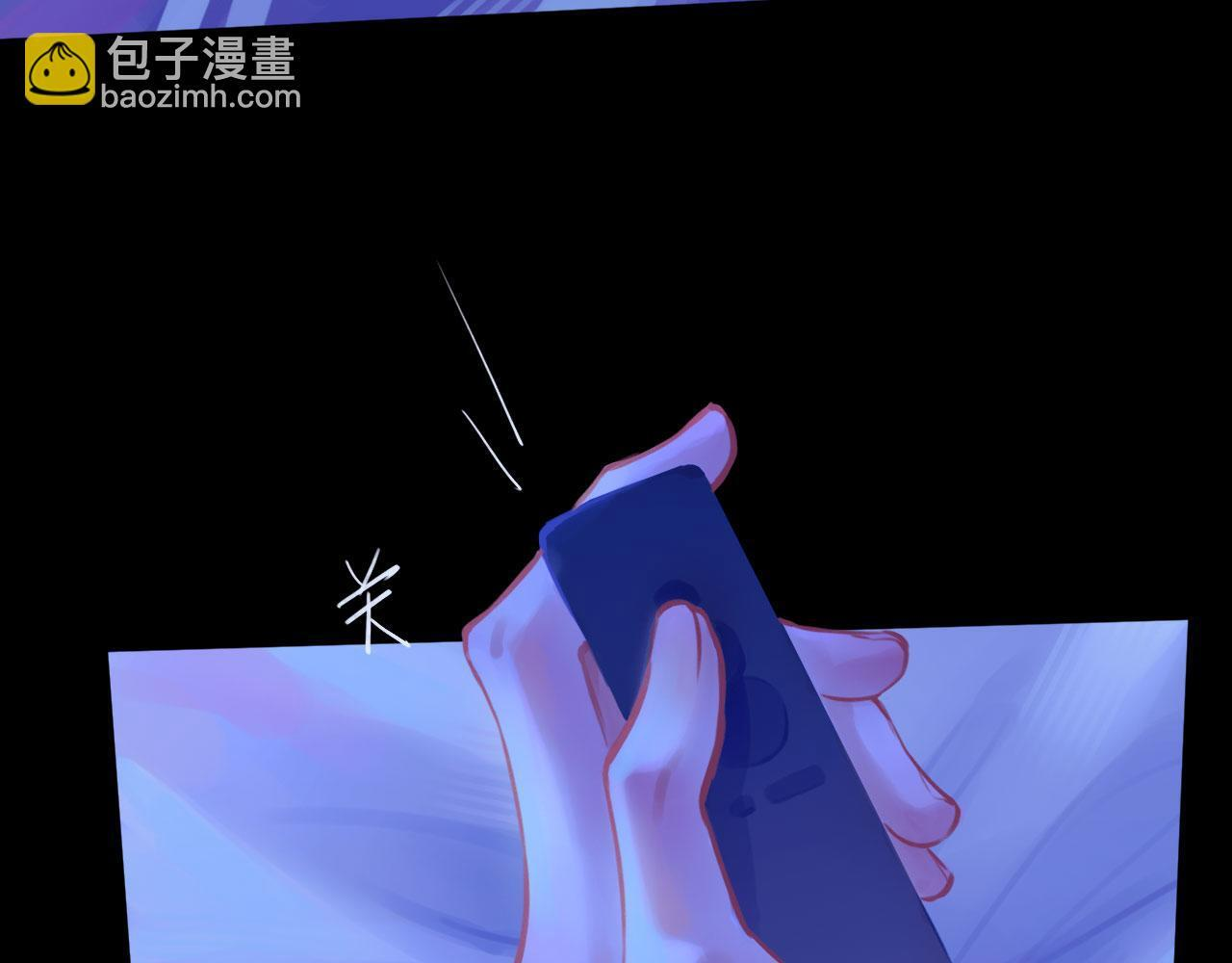 050——错 第74页