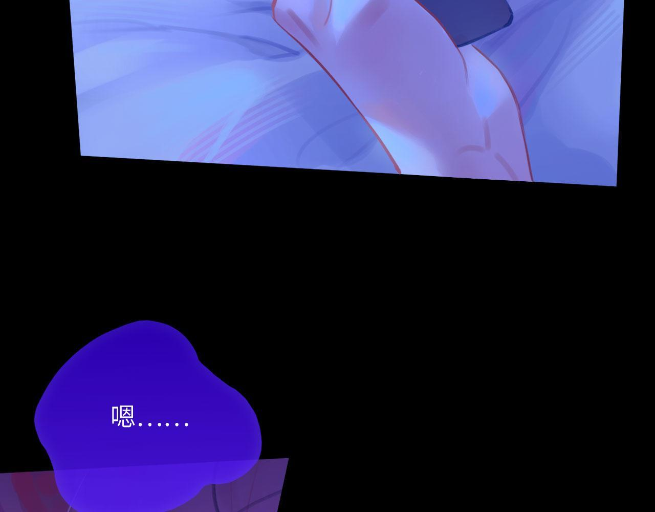 050——错 第75页