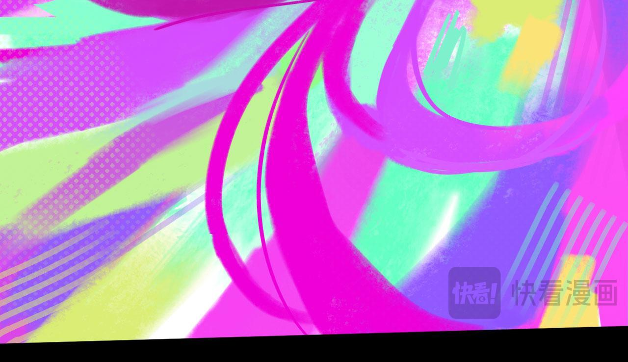 050——错 第81页