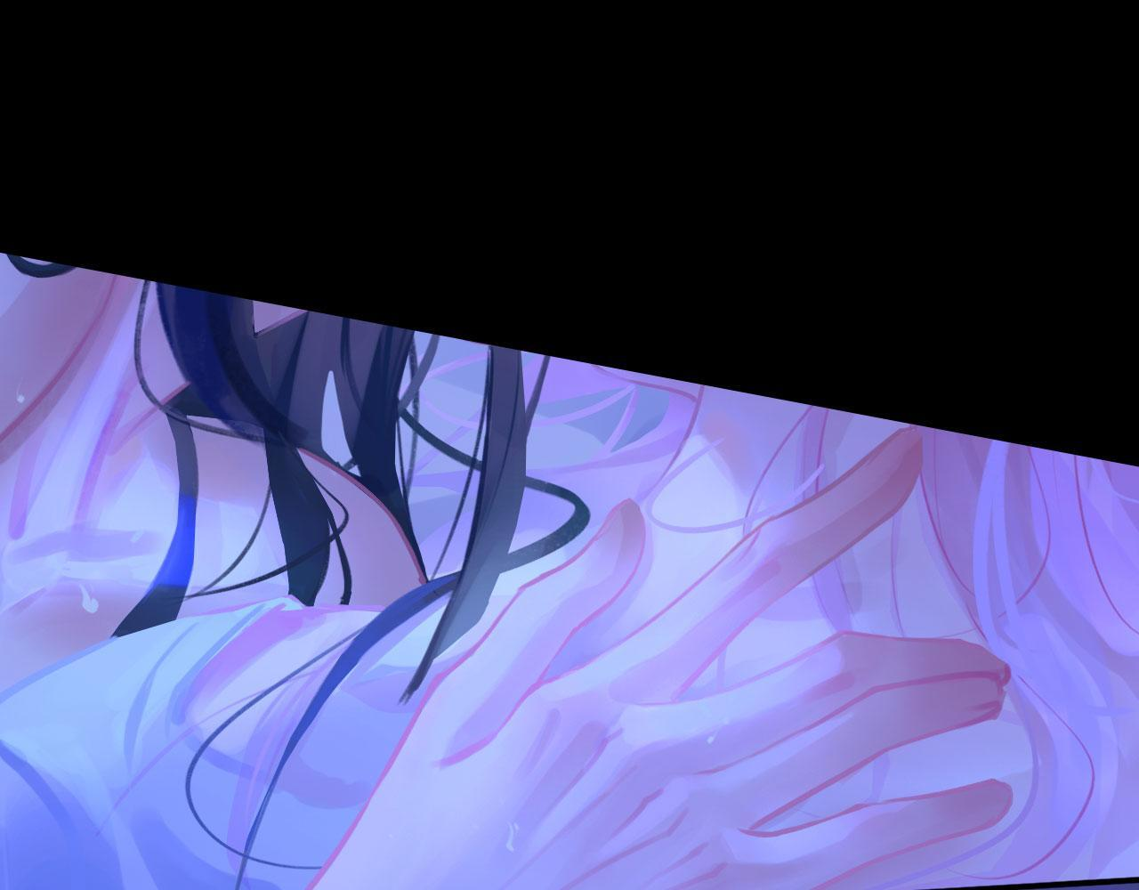 050——错 第83页