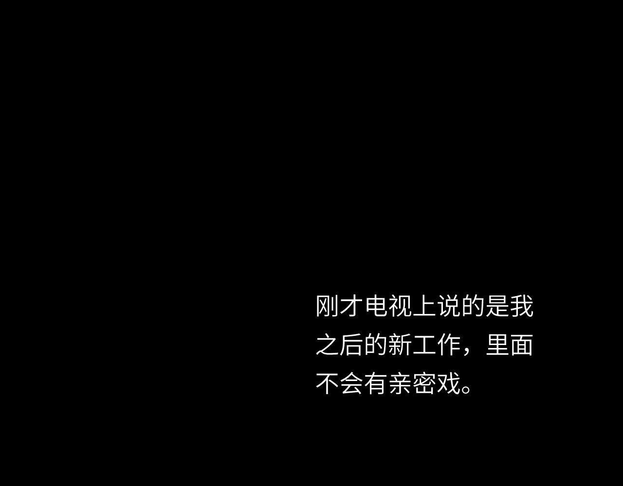 050——错 第95页