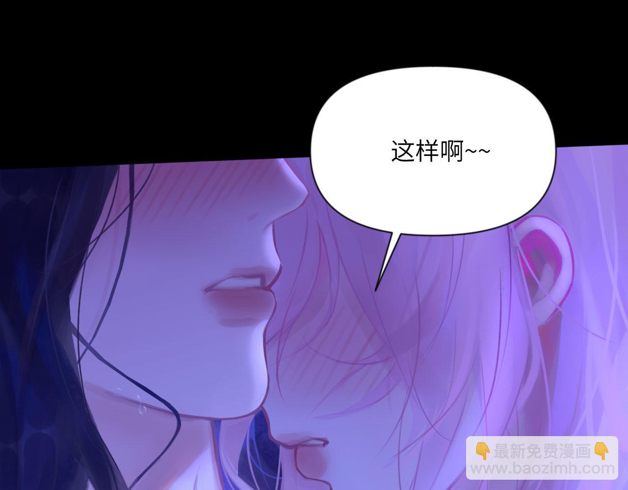 050——错 第99页