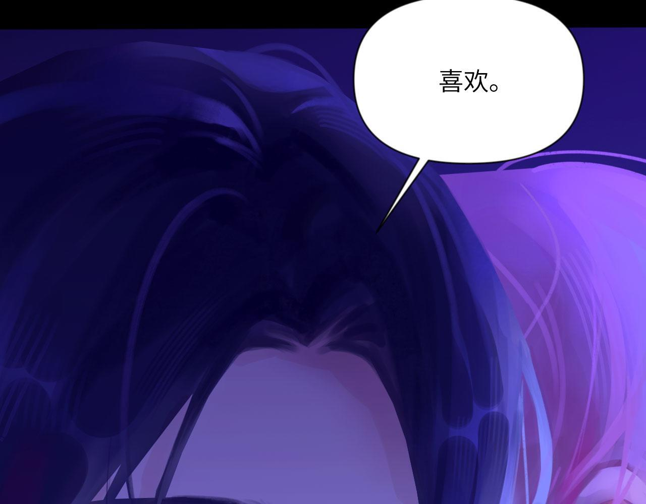 050——错 第101页