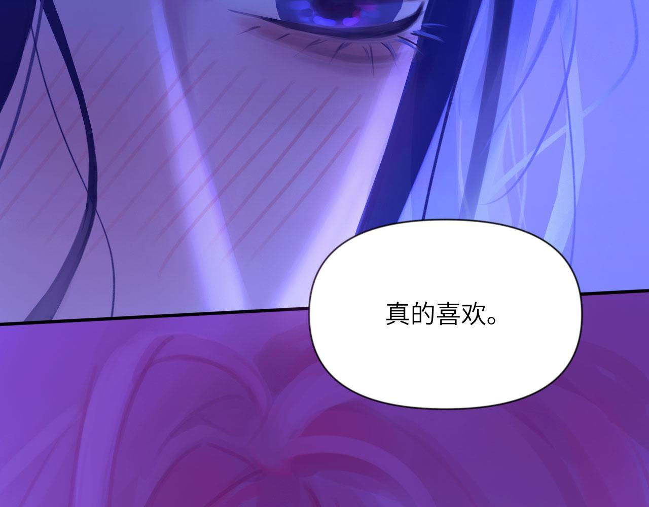 050——错 第105页