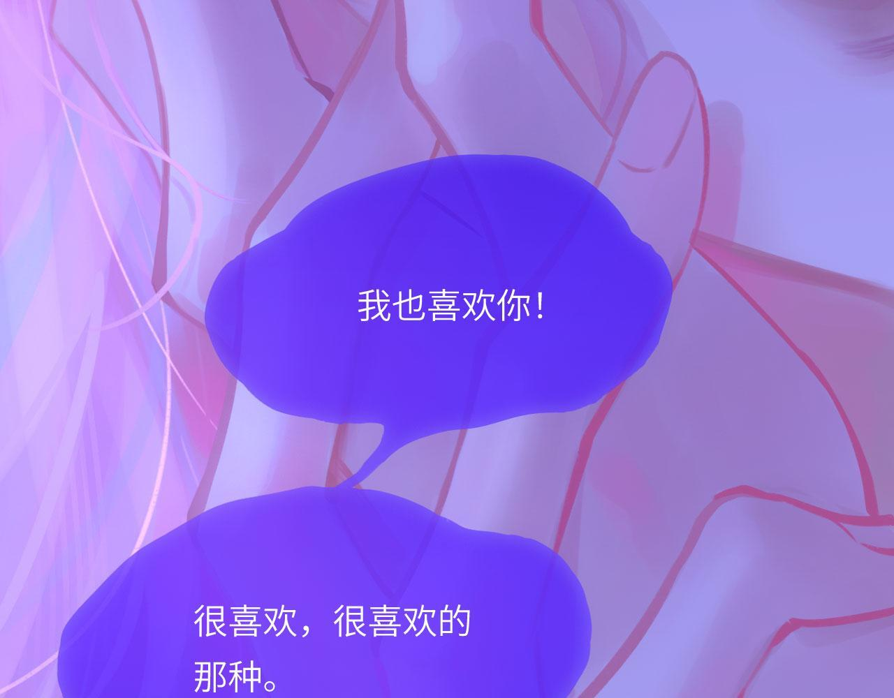 050——错 第108页