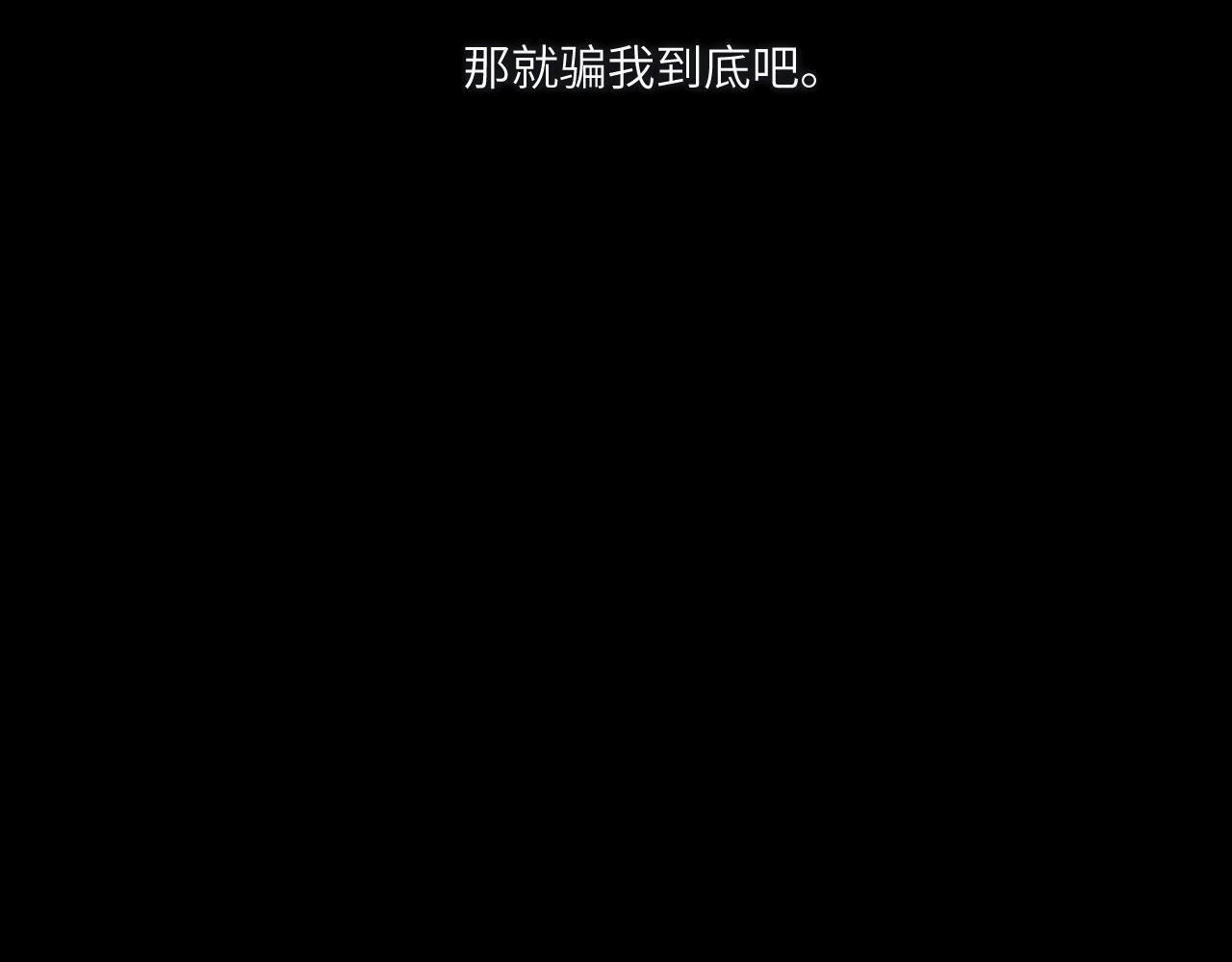 050——错 第115页