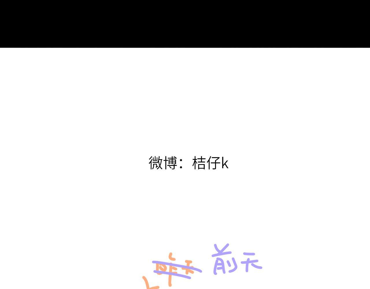 050——错 第116页