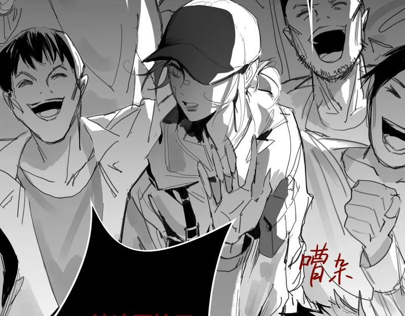 番外：第431天——05 第9页