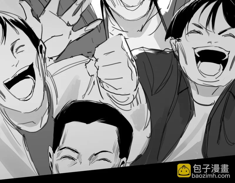 番外：第431天——05 第11页