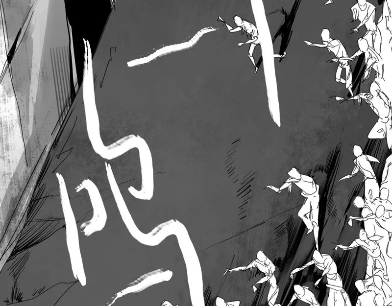 番外：第431天——05 第20页