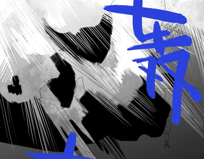 番外：第431天——05 第47页