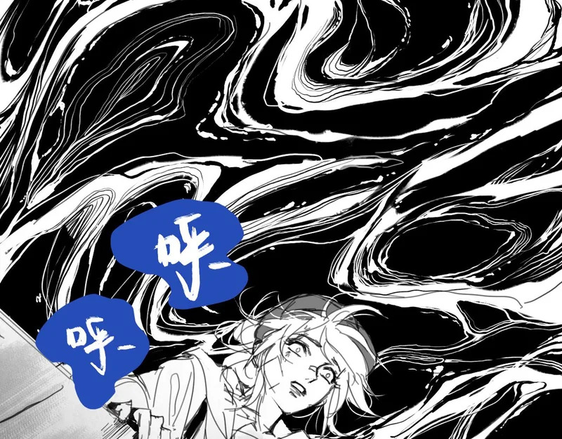 番外：第431天——05 第71页