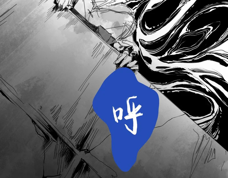 番外：第431天——05 第72页