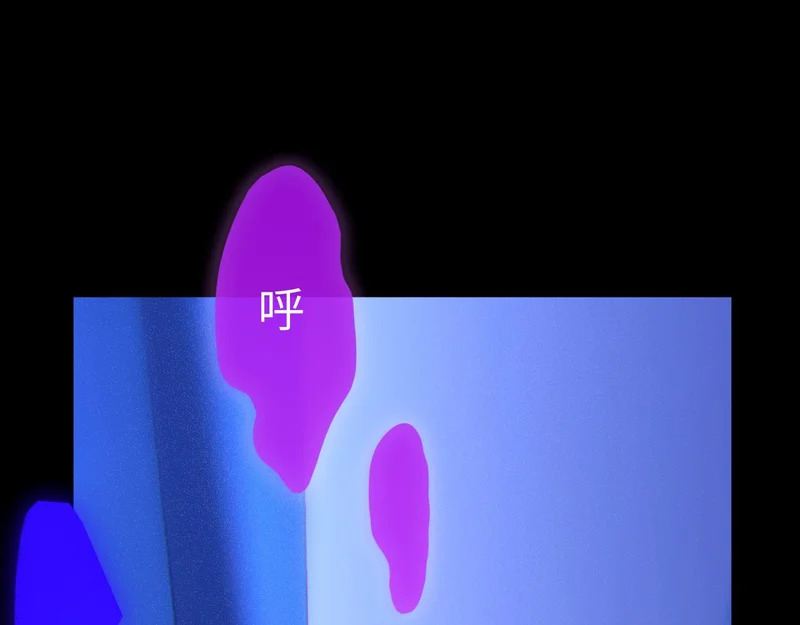 051—— 一错再错 第1页
