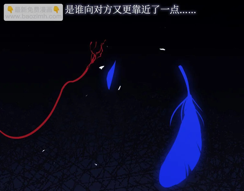 051—— 一错再错 第16页
