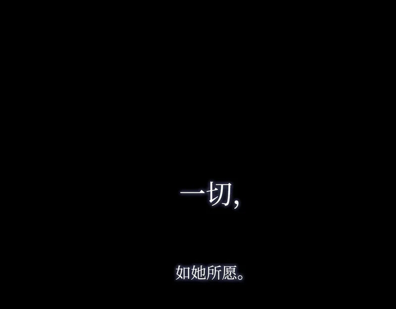 051—— 一错再错 第36页