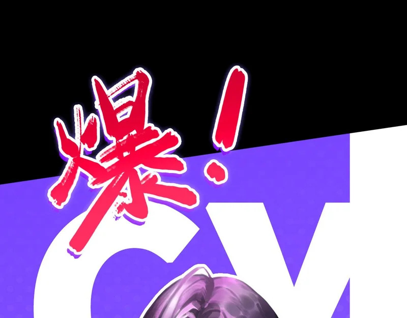 051—— 一错再错 第41页