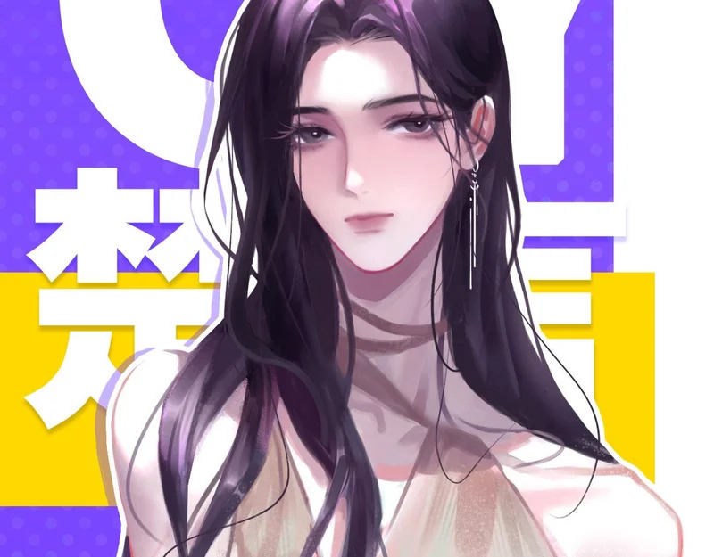 051—— 一错再错 第42页