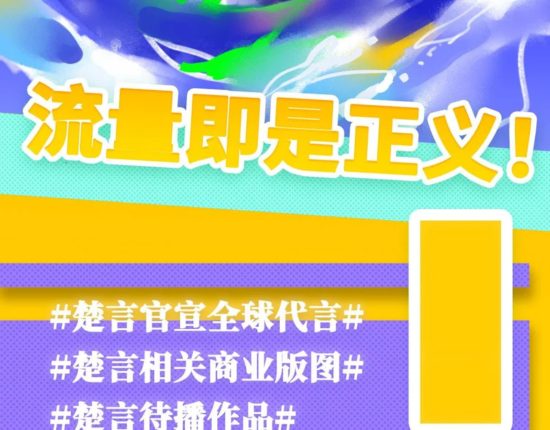 051—— 一错再错 第52页