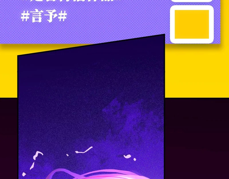 051—— 一错再错 第53页