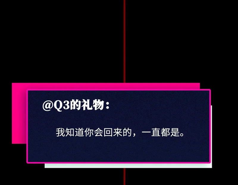 051—— 一错再错 第71页