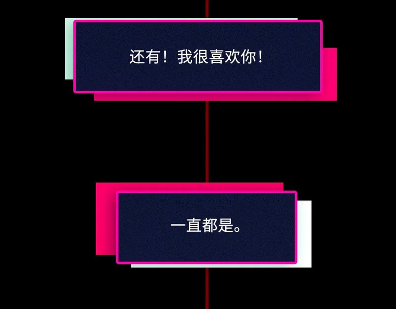 051—— 一错再错 第72页