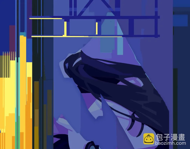 051—— 一错再错 第85页