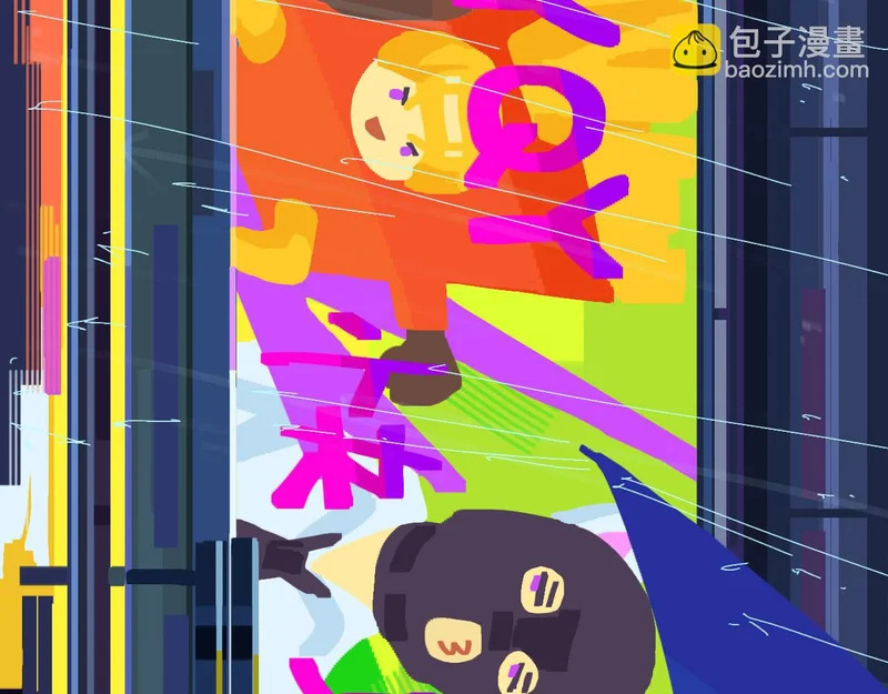 051—— 一错再错 第91页