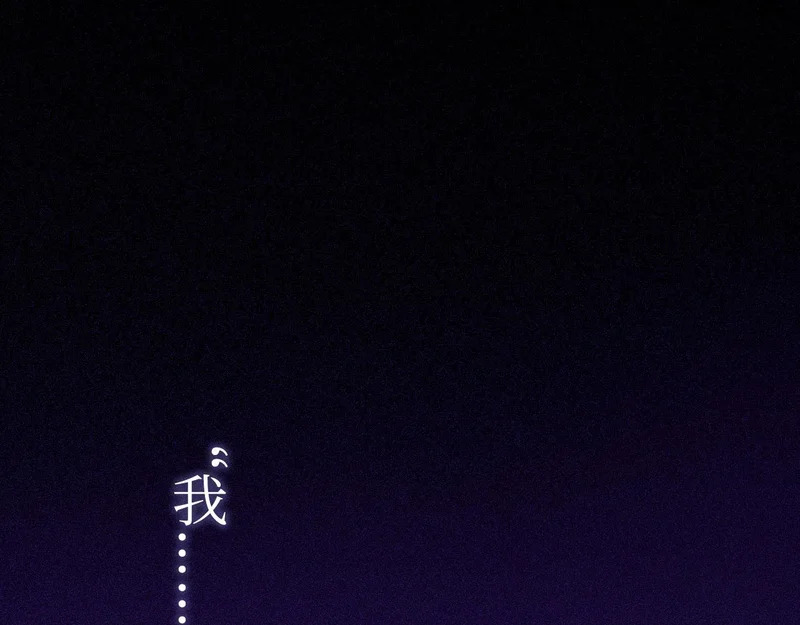 051—— 一错再错 第106页