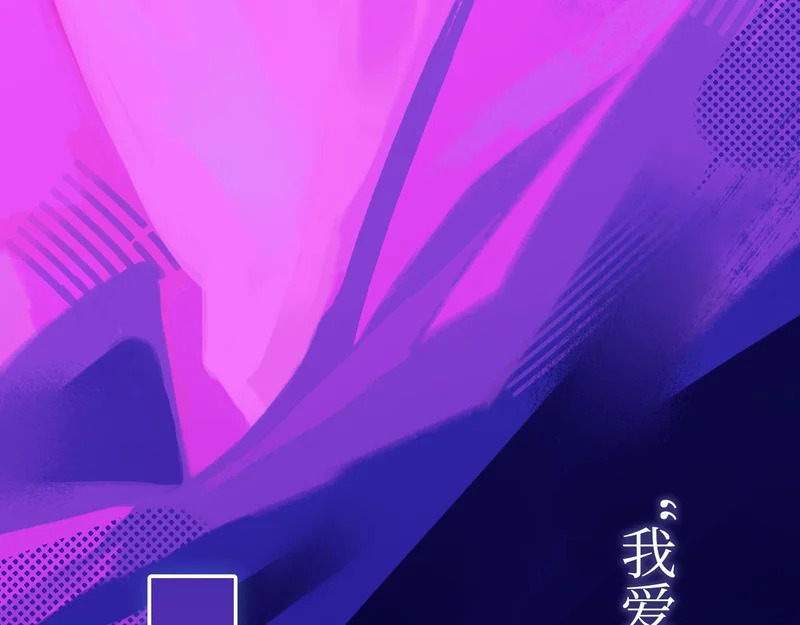 051—— 一错再错 第111页