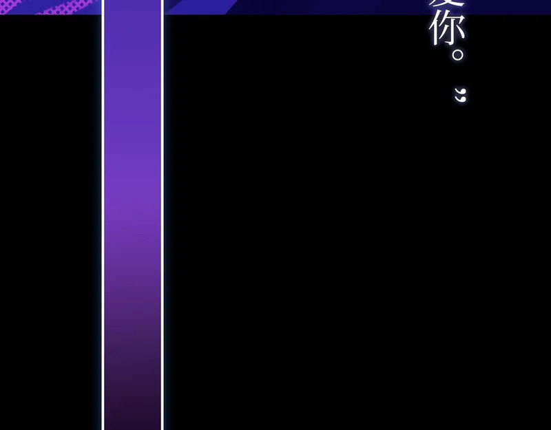 051—— 一错再错 第112页